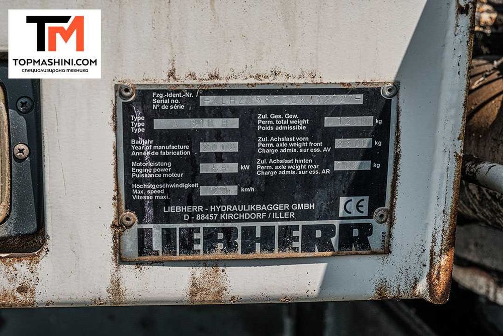 Багер Liebherr A310B