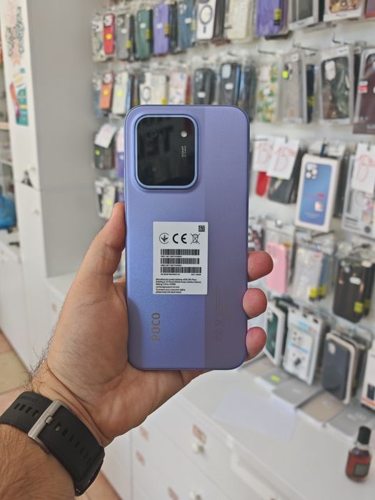 Poco C85, 6/128 GB, Nou, Garanție
