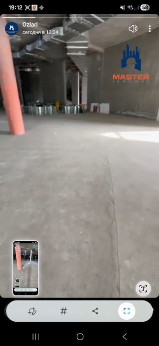 Suxoy styashka sifatli styashka quruq pol стяшка сухая стяжка