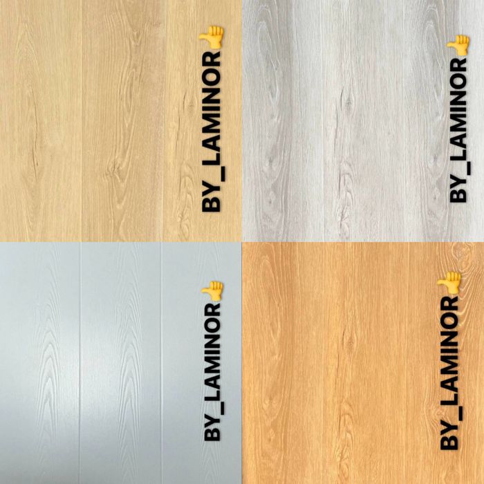 Laminat tarket premium klass