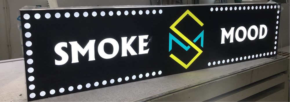 Reclame Luminoase / Reclama Luminoasa/Firma Luminoasa/Sigla Luminoasa