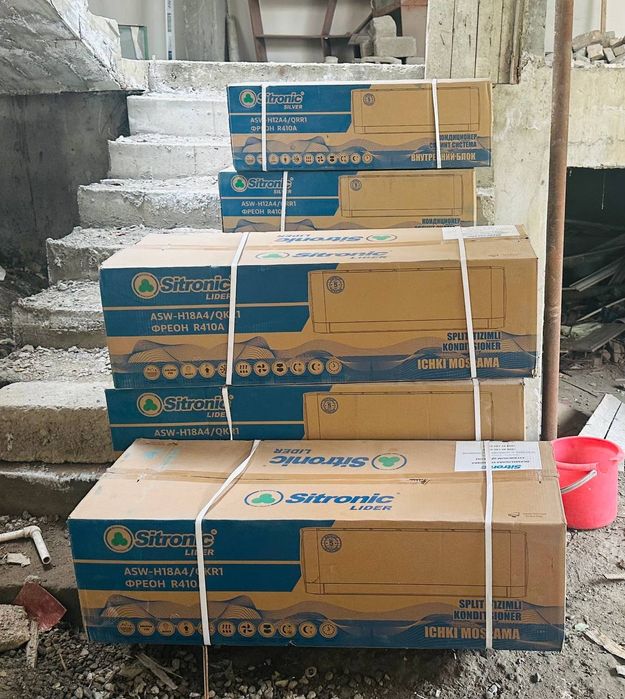 Продается фэн кондиционер цитроник