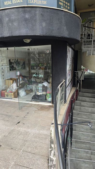 Заведение на бул.Витоша – 2 нива + тераса, лиценз без ограничения, то