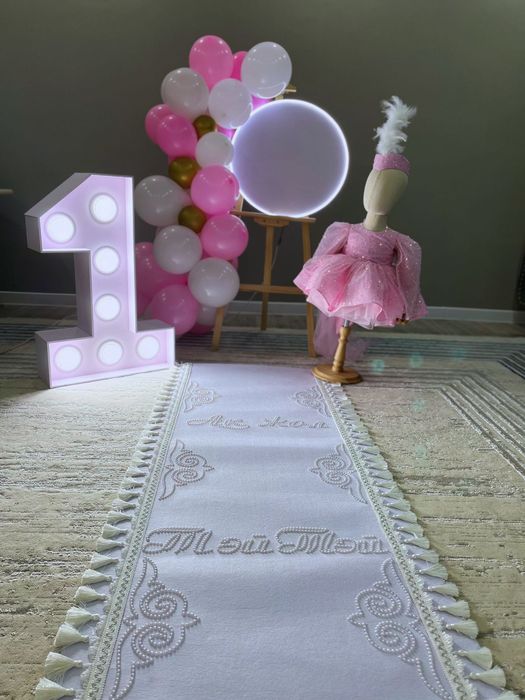 Тәй тәй шоу! На прокат