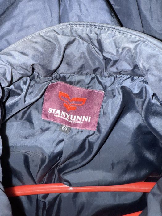 Куртки новые большой размер 66-68