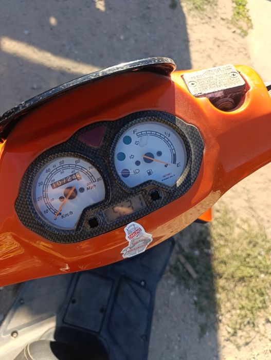 Schimb cu Yamaha aerox