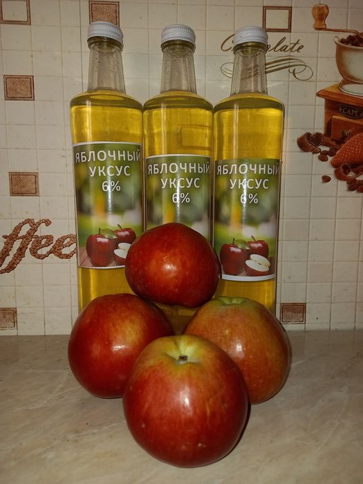Яблочныи уксус из своего огорода