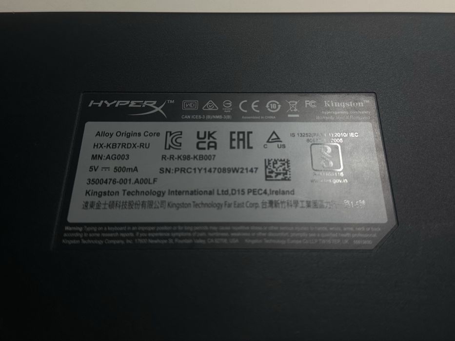 HyperX Alloy origins core