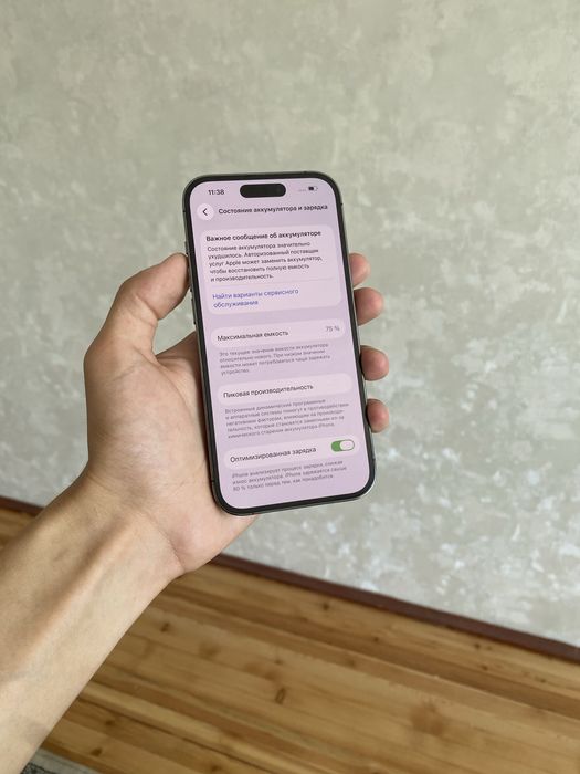 Iphone 14pro 128gb idddeal 10/10 2ta sim kartali