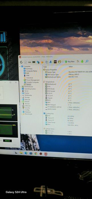 ТОП Компютър 1100лв