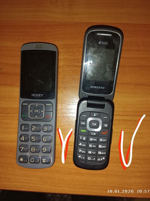 Телефон рация сотилади