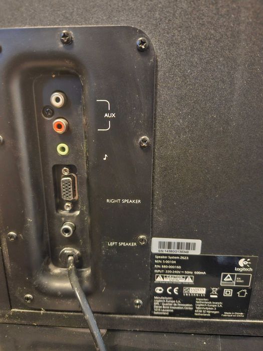 Logitech Z623 2.1 200W THX