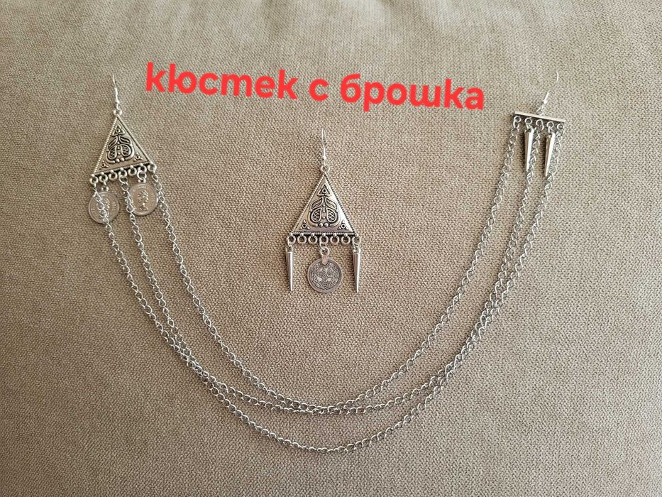 Мъжки етно накити