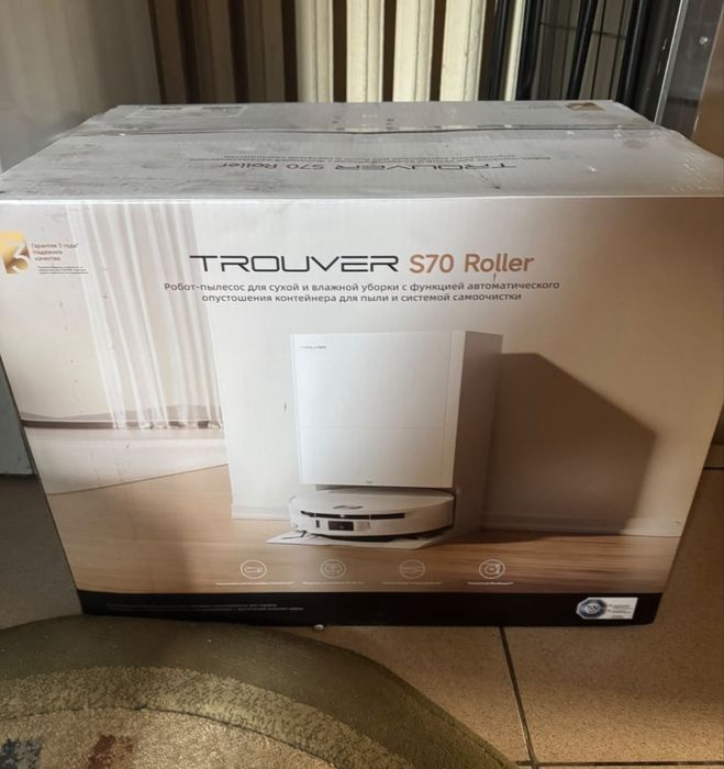 Робот-пылесос TROUVER S70