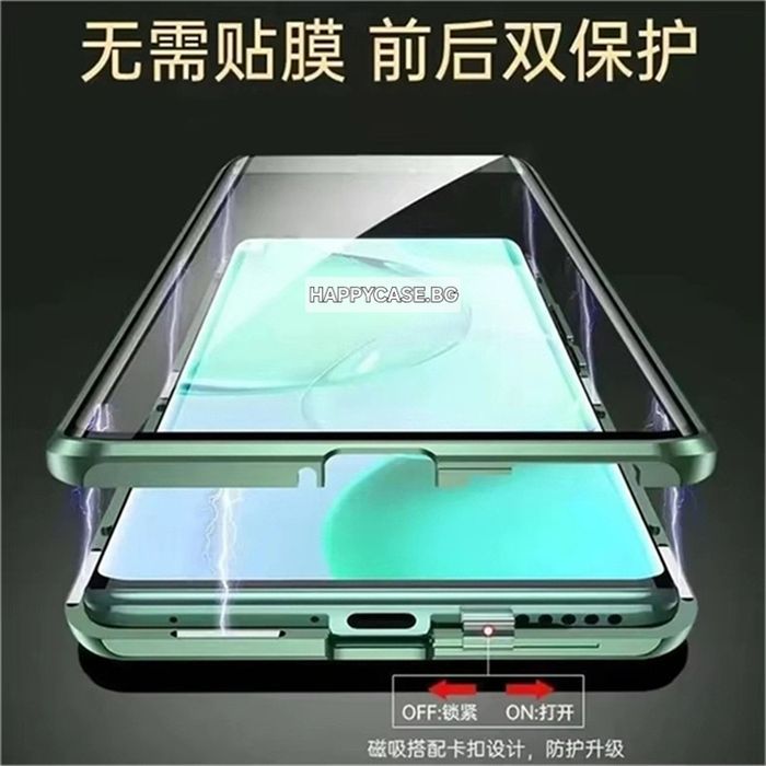 Xiaomi 17T Pro / Xiaomi 17T / Двоен 360° магнитен кейс калъф с протектор за камера