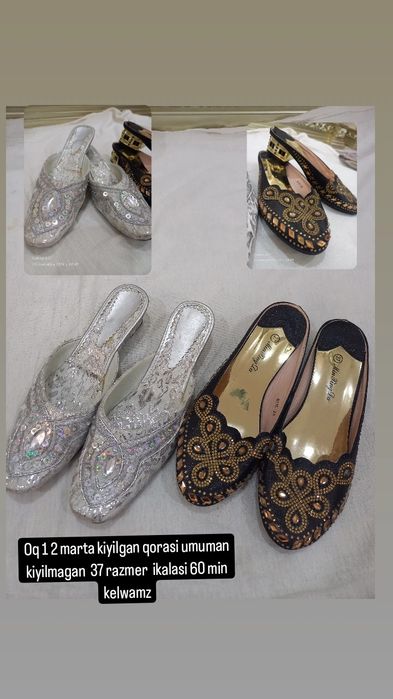 Yashirin kamerada tasodifan porno suratga olingan