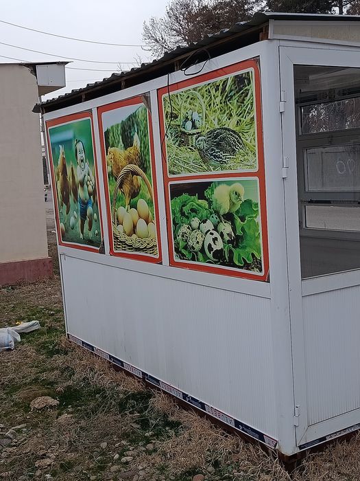 Akfa butka tayyor biznes uchun