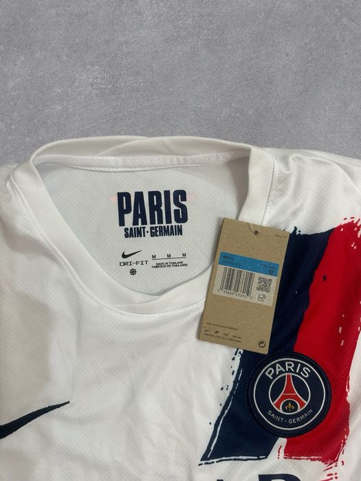 Compleu Paris Saint Germain – mărime M