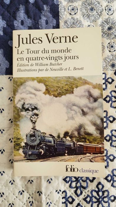 Френска художествена литература