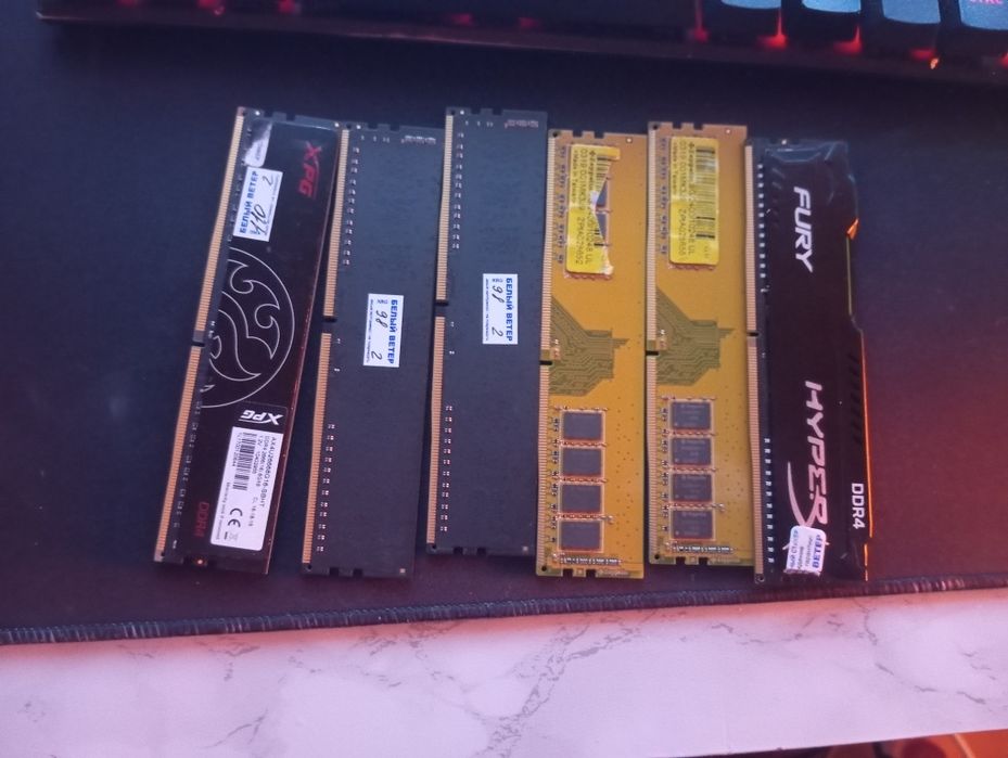 ОЗУ DDR4 8GB каждая