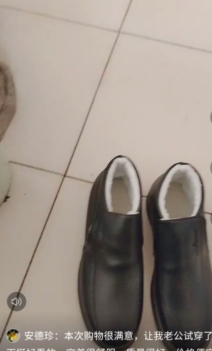 Ерлерге арналған етік