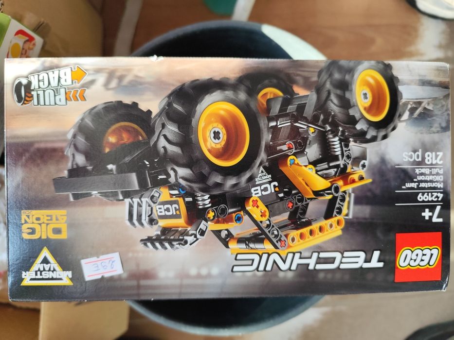 ЛЕГО, LEGO оригинално ново 20% отстъпка от цената