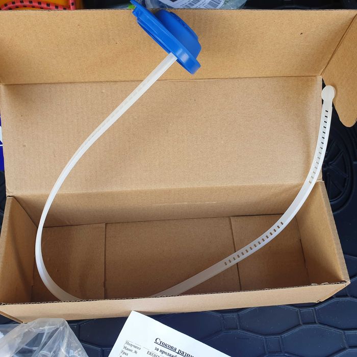 Капачка казанче течност чистачки