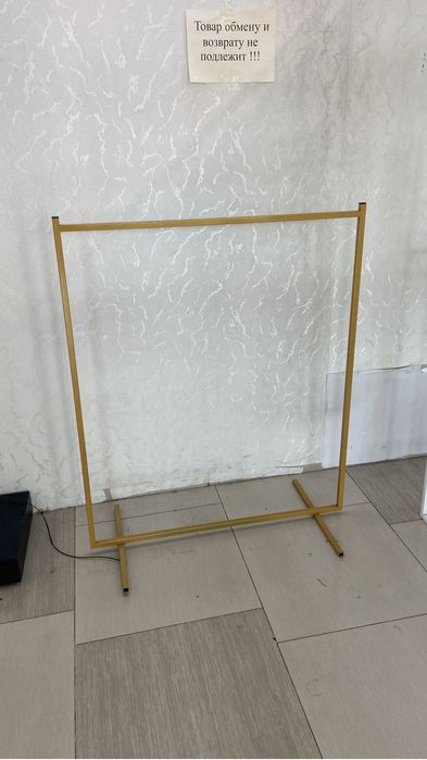 Продам рейлы, вешала