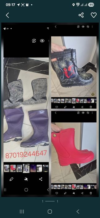 Сапожки резиновые 38, 35 и 33размеры