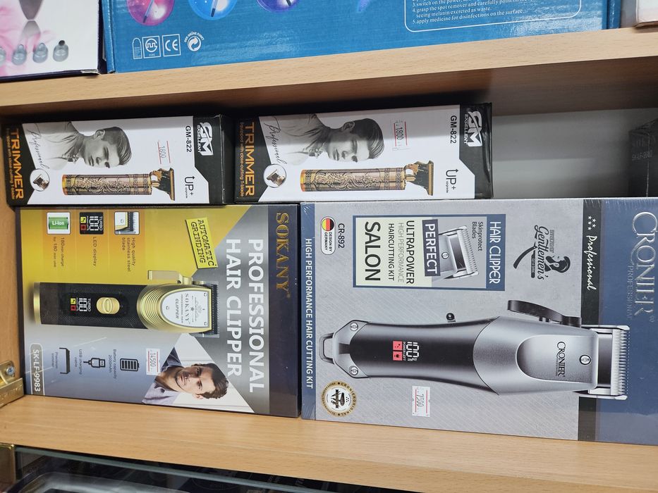 Машинки для стрижки