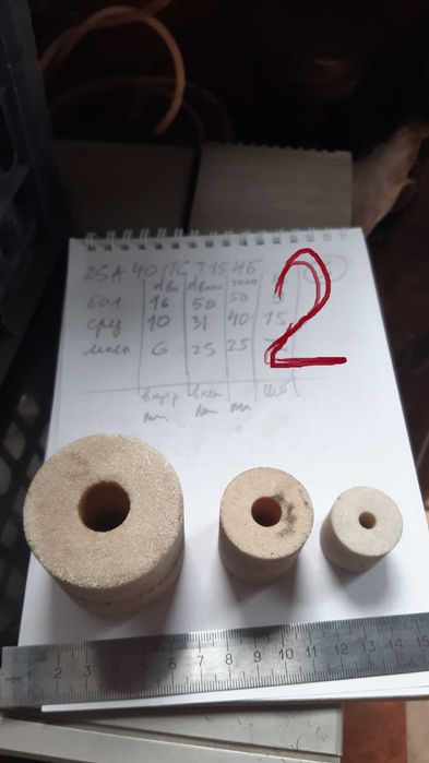 Камни точильные разнозернистые