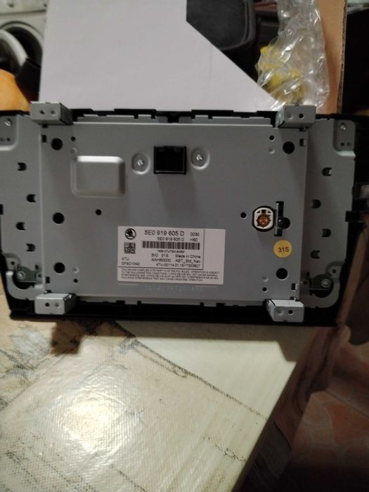 Мултимедия навигация за шкода октавия