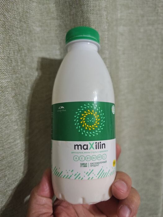 Суперпробиотик Maxilin Максилин