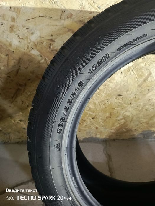 Продам резину четыре баллона на 18