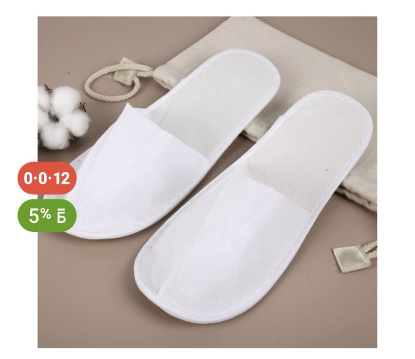 одноразовые приборы