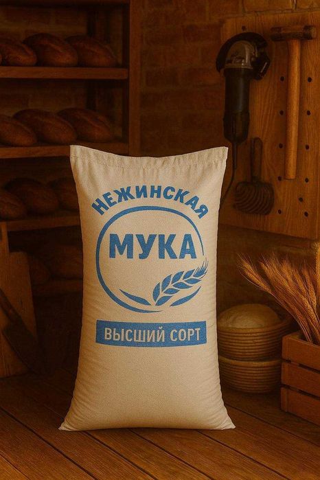 Мука оптом и в розницу Бэно
