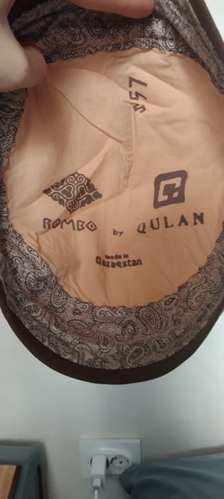 Тюбитейка национальная