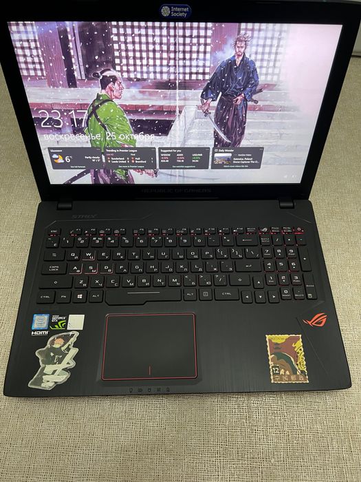Ноутбук Asus Rog Strix GL553VE