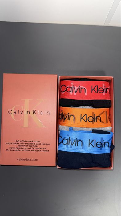 Комплект мъжки боксерки -Emporior Armani;Dsquared2;Calvin Klein