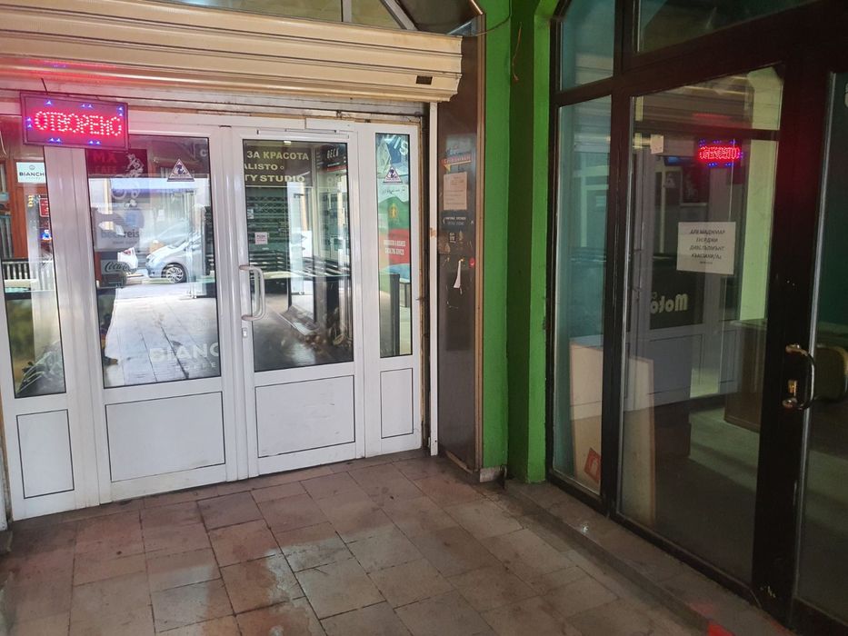 Под наем магазин топ център София