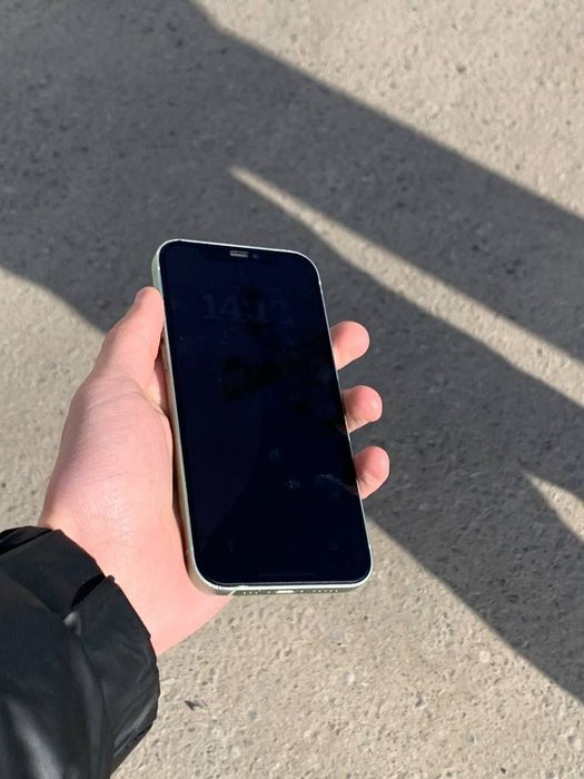 ipxone 11 yonkisi 87