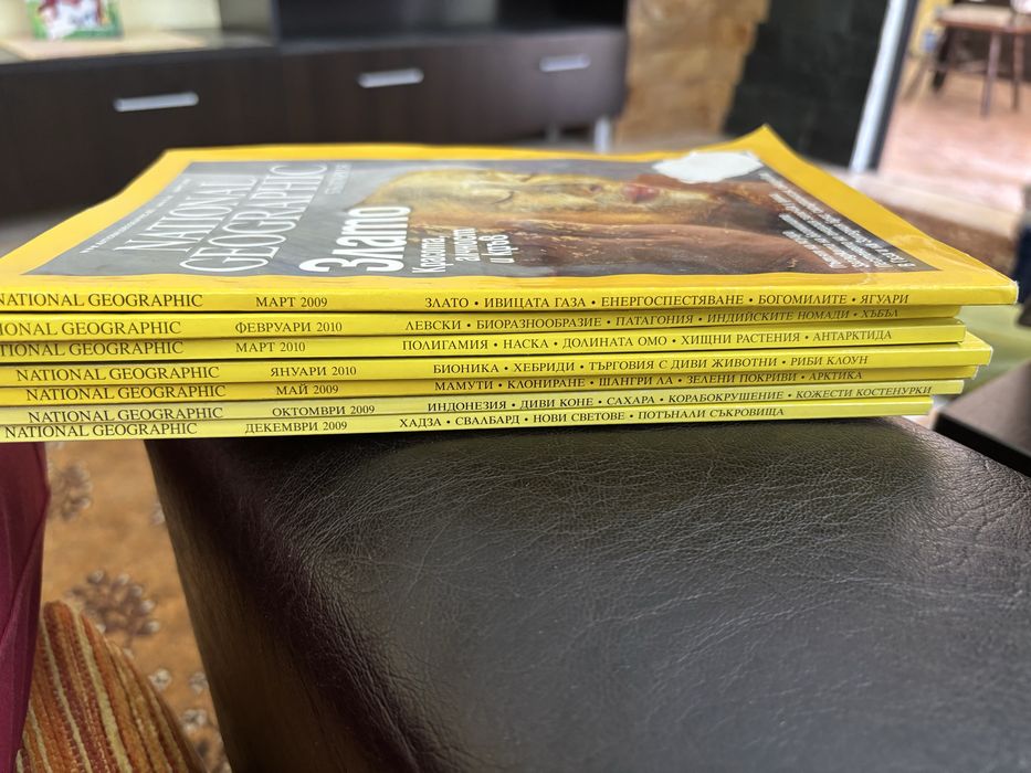 Детски списания а и не само: National Geographic Kids