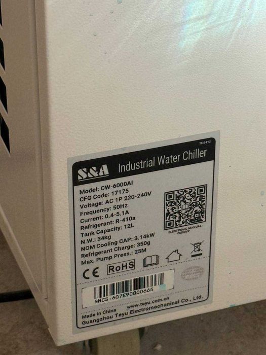 Лазерный станок Jowuey 1325-M7-C