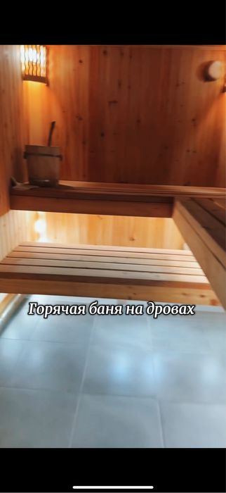 Дом на берегу аренда