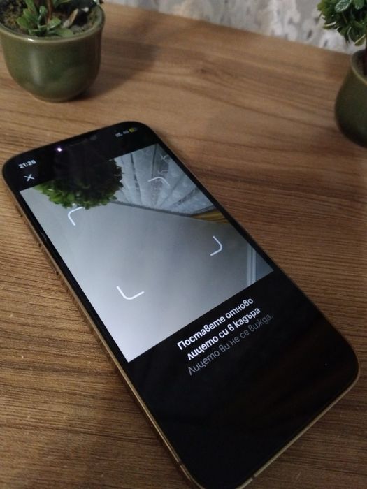 İPhone 12 Pro Gold 128 gb