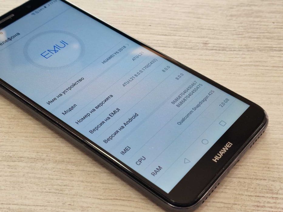 Huawei Y6 2018 16GB