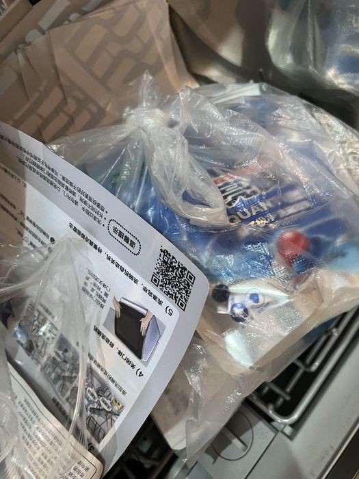 Посудомоечная машина