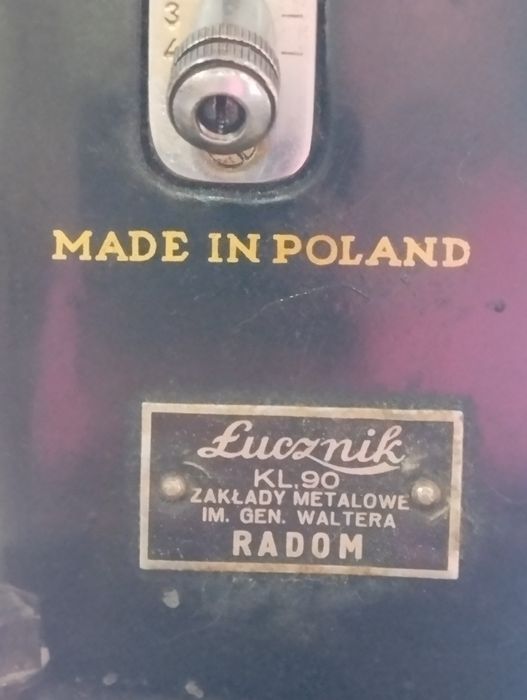 Продам швейную машину fukznik kl 90 . 
Швейная машинка Lucz