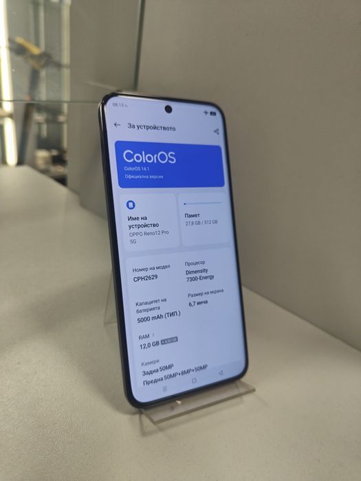 Oppo Reno 12PRO 512GB
