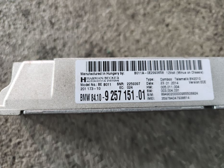 Усилвател за BMW  F10,F11, F20, F30, F31